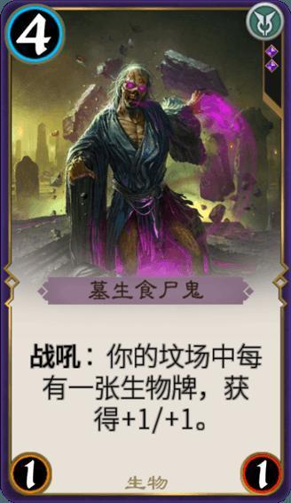 华泰柏瑞沪深300ETF规模突破1400亿元
