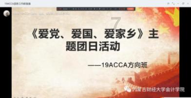 ign发布《如龙8：无尽财富》评价：9分好评，惊艳